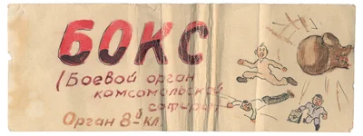 Безимени-13 copy.jpg